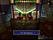 Broadway