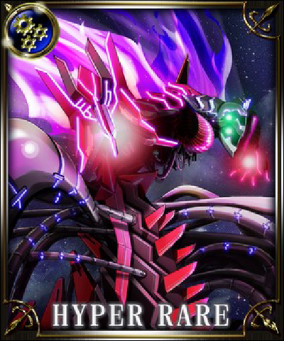 File:Dark Spirit Heranero.png