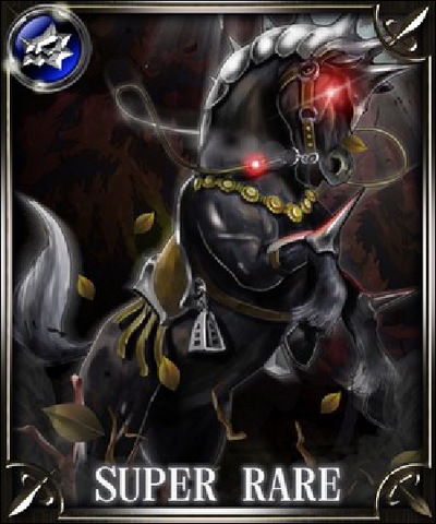 File:Nightmare.png