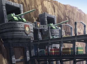 Garrelia fortress