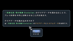 Evo data import