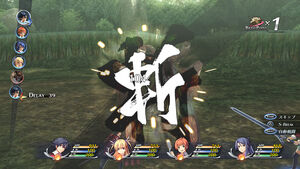 Attack element sen