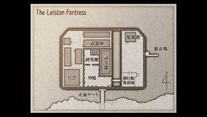 Leiston fortress map-evo
