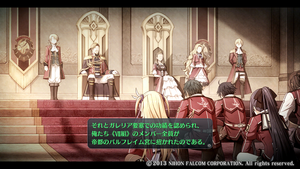 Current arnor family