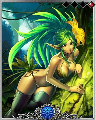 File:Dryad.jpg