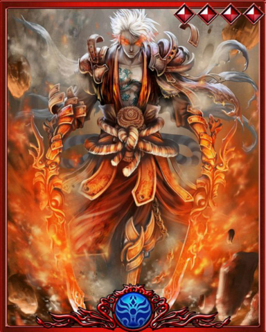 File:Susanoo.png