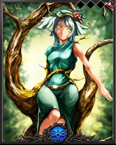 File:Melias.jpg