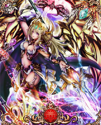 File:Astarte.png
