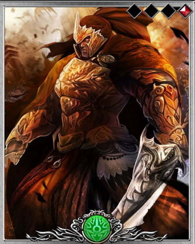 File:GlentheGodslayer.png