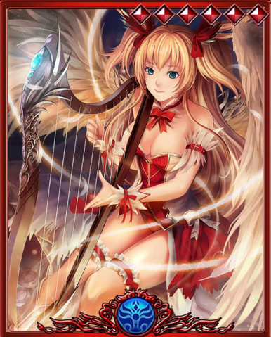 File:SRLorelei.png