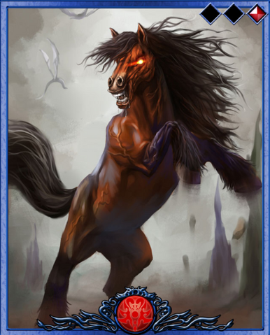 File:Guldfaxe.png