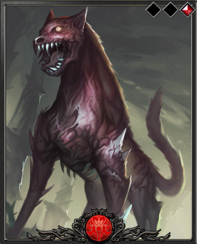 File:HellHound.png