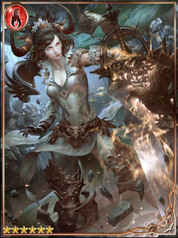 File:(Blessing) Consecrated Ginevra.png