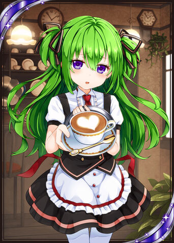 File:Barista verde.jpg
