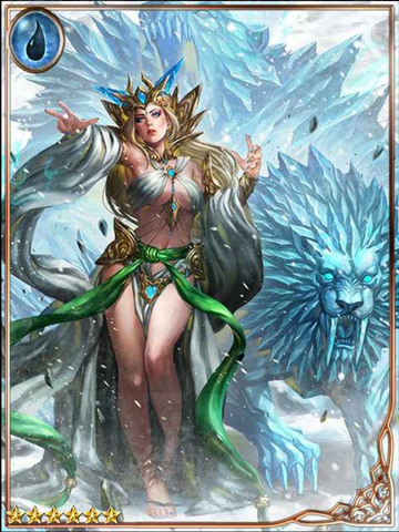 File:(Icecrash) Sculpting Sprite Lumea.png