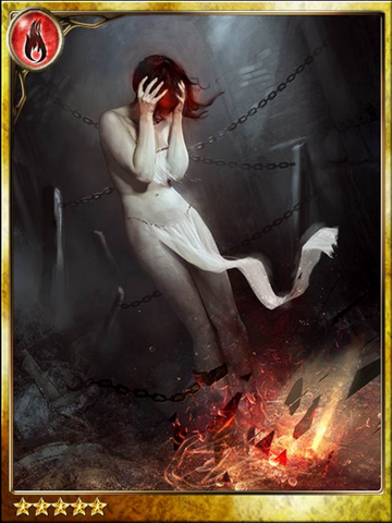File:Abased Devil Glaema.png