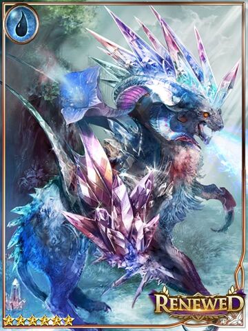 File:(Kaleidoscopic) Crystal Dragon.jpg