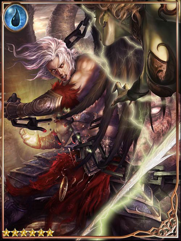 File:(Slaying) Darkness-Stained Orgoel.png