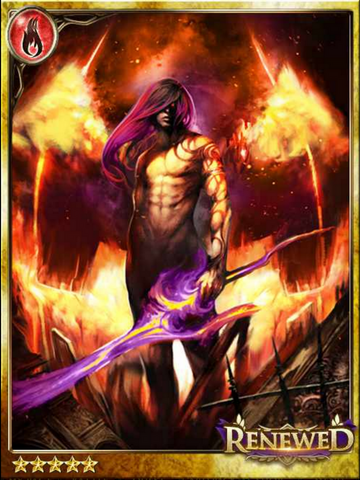 File:(Fiery Gates) Surtr Inflamed.png