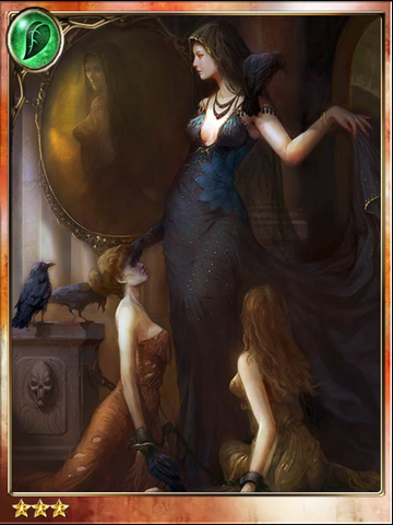 File:Jenma, Soul Devourer.png
