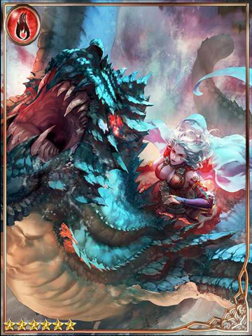 File:(Loosing) Forsaken-Bonded Kujaa.png