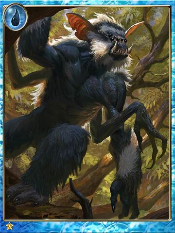 File:Anthrophobic Creature.jpg