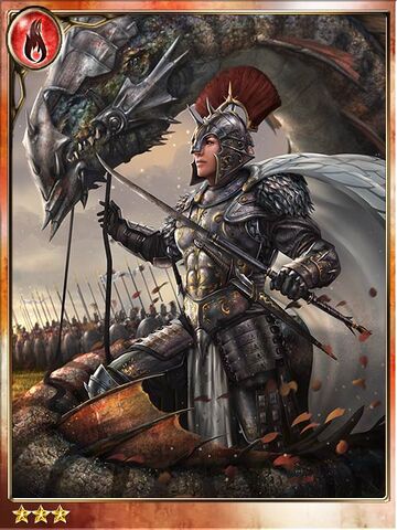 File:Vanguard Vanquisher Diomedes.jpg
