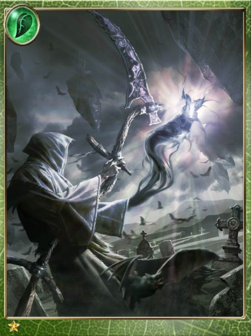 File:Qenigeous the Reaper.png