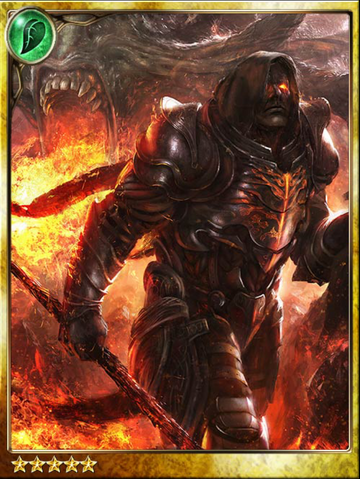 File:Satar, Awaiting the End.png