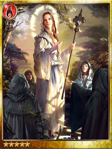 File:Ultimate Gure Cecile.png