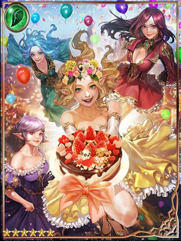 File:(Treat) Loving Dream Princesses.png