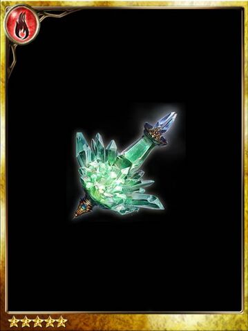 File:(Proper) Juvenescent Gemstone.jpg