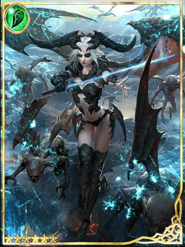 File:(Aversive) Doomwail Tamer Ulanova.png