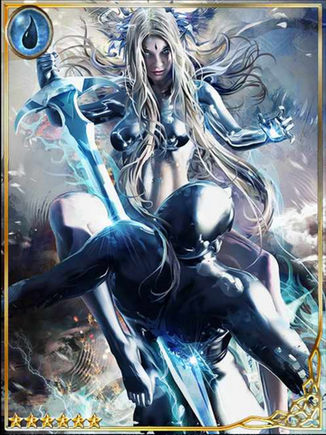 File:(Faultless) Perfect Blade Trigleam.png