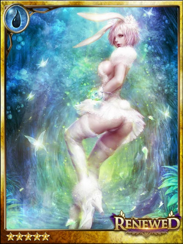 File:(Teaser) Fantasy Usher White Rabbit.png