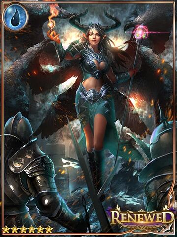 File:(Suffocating) Cyan Witch Irizela.jpg