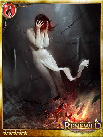 File:(Humiliated) Abased Devil Glaema.png