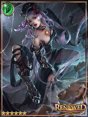 File:(Guileless) Quince, Silken Defender.png