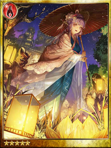 File:Festive Mage Yuma.png
