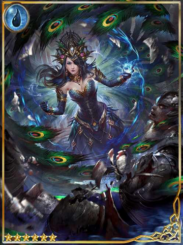 File:(Stilling) Turandot the Silent.png