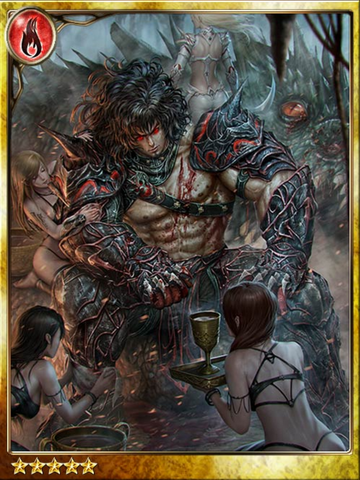 File:Bastian, Cunning Brute.png