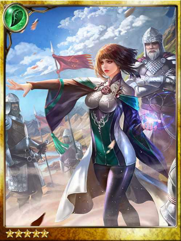 File:Gale Commandant Wilma.png