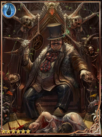 File:(fleeting)the dream marquis.png