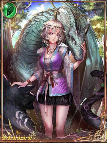 File:(Clement) Familiar Breeder Ulithi.png
