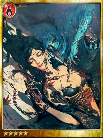 File:Gilda, Deity's Vessel.png
