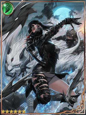 File:(Assassin) Gleaming Moon Shirayuki.png