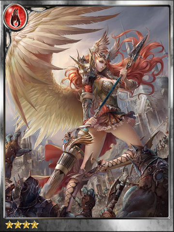 File:(Loyalty) Noble One-winged Eriselle.png