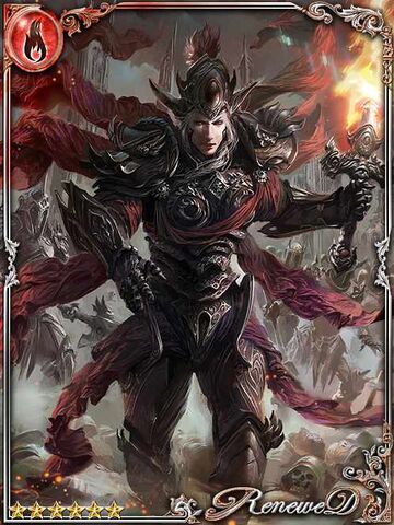 File:(Peremptory) Curse-Fighting Kirimey.jpg