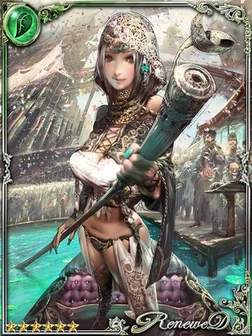 File:(Popularize) Aberra, Waterway Fairy.jpg