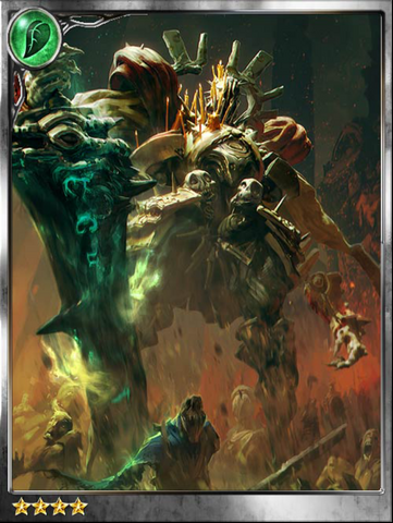 File:(Doomcall) Omegal, Dullahan King.png